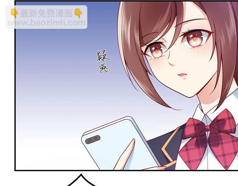 第21话 我和我的&ldquo;好朋友(1/3)-第23话