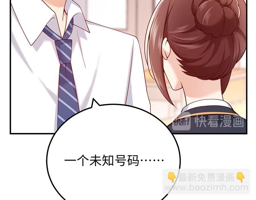 第21话 我和我的&ldquo;好朋友(1/3)-第23话