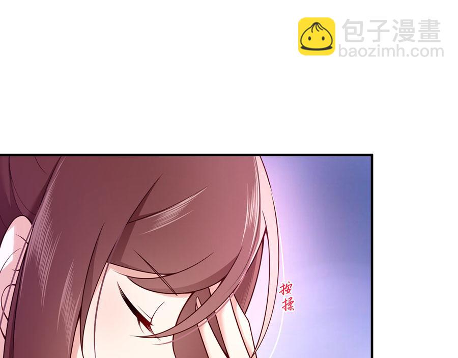 第21话 我和我的&ldquo;好朋友(1/3)-第23话