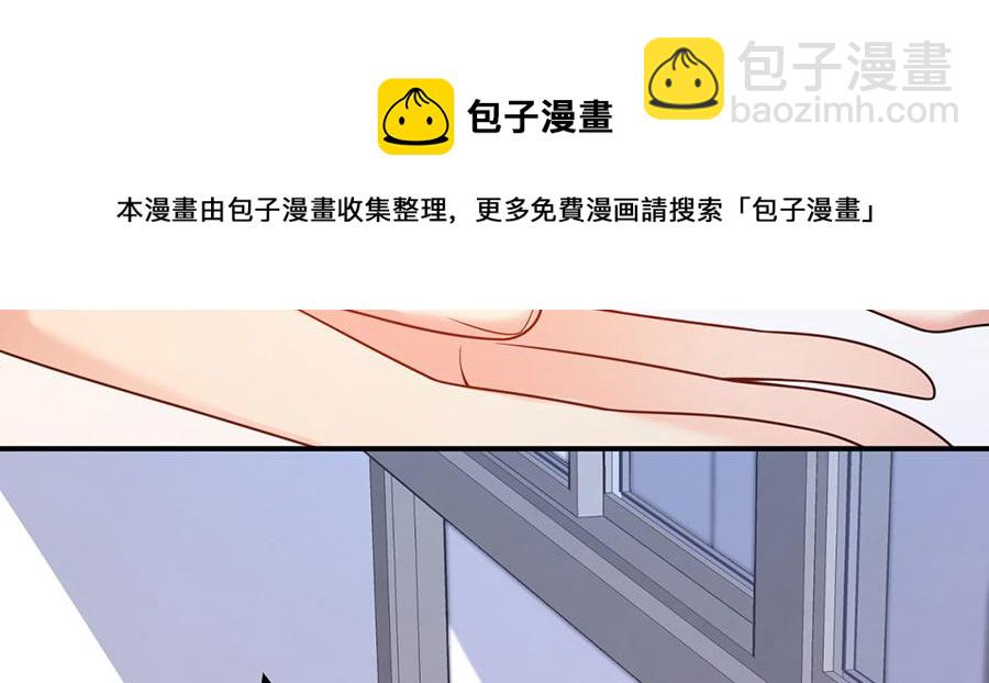 第21话 我和我的&ldquo;好朋友(1/3)-第23话