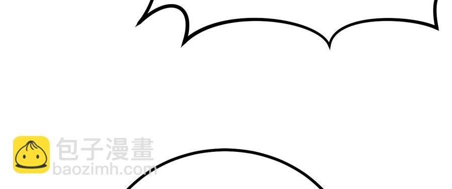 第23话 螳螂捕蝉黄雀在后(1/3)-第25话
