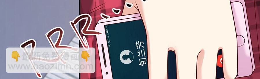 第23话 螳螂捕蝉黄雀在后(1/3)-第25话