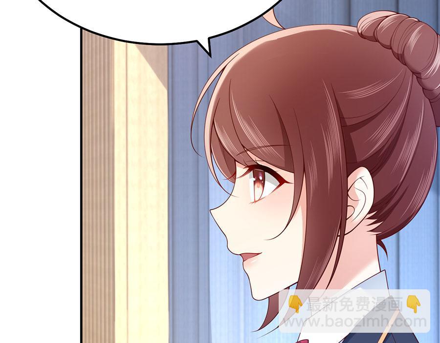 第25话 她是我的女孩(1/4)-第27话