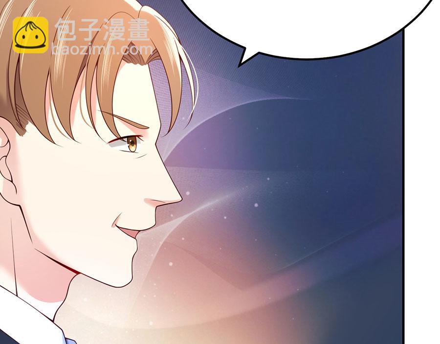 第25话 她是我的女孩(1/4)-第27话