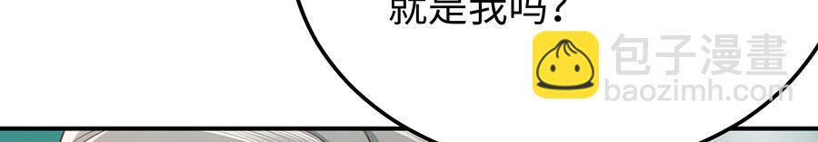 第25话 她是我的女孩(1/4)-第27话