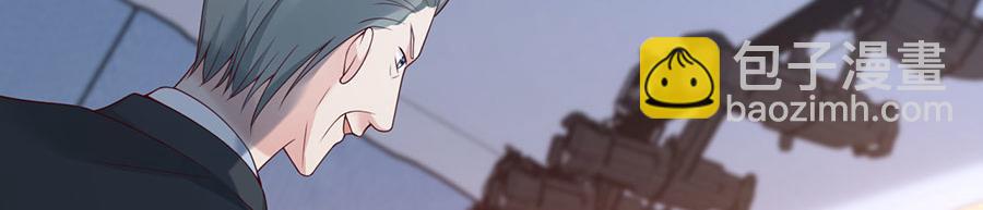第25话 她是我的女孩(1/4)-第27话