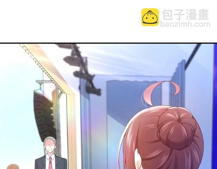 第25话 她是我的女孩(1/4)-第27话
