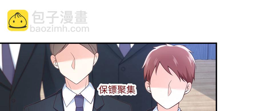 第25话 她是我的女孩(1/4)-第27话