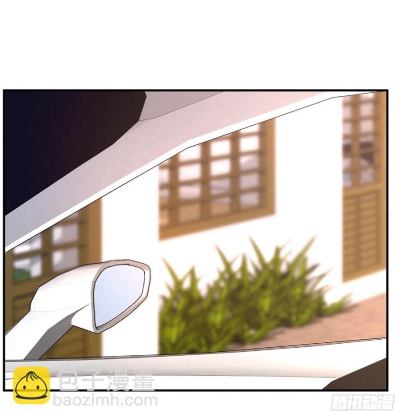 第30话 美色误国啊！(1/2)-第33话