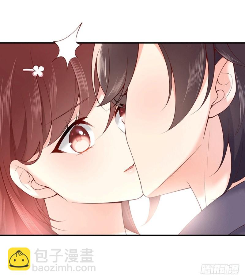 第30话 美色误国啊！(1/2)-第33话