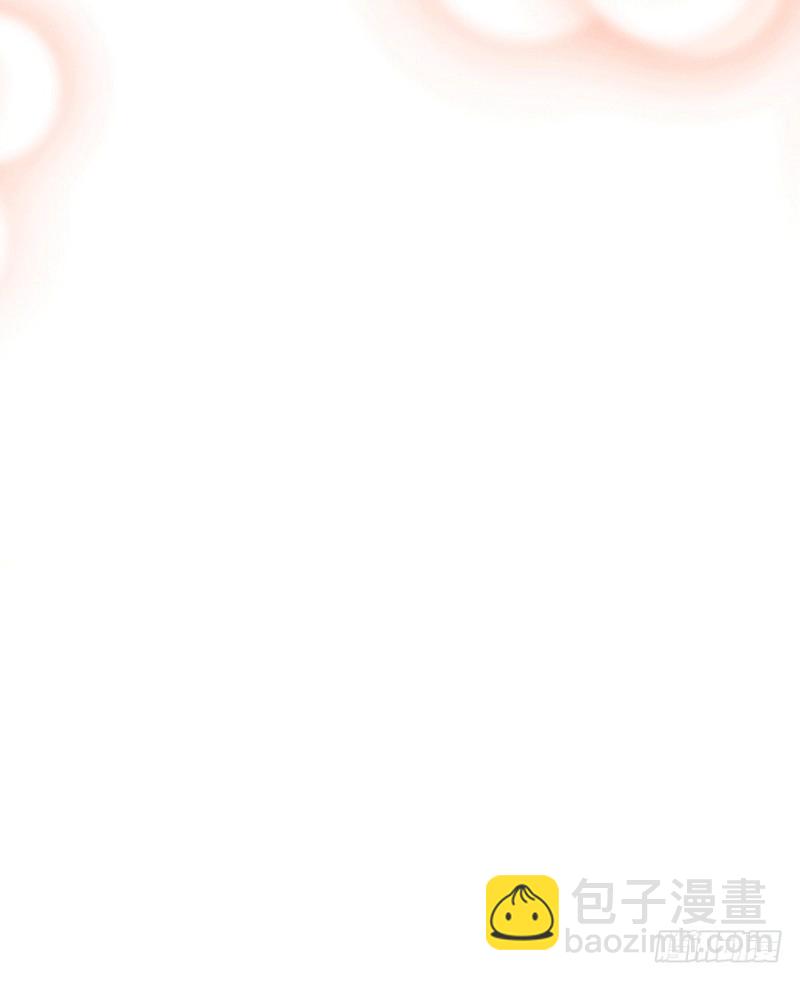 第30话 美色误国啊！(1/2)-第33话