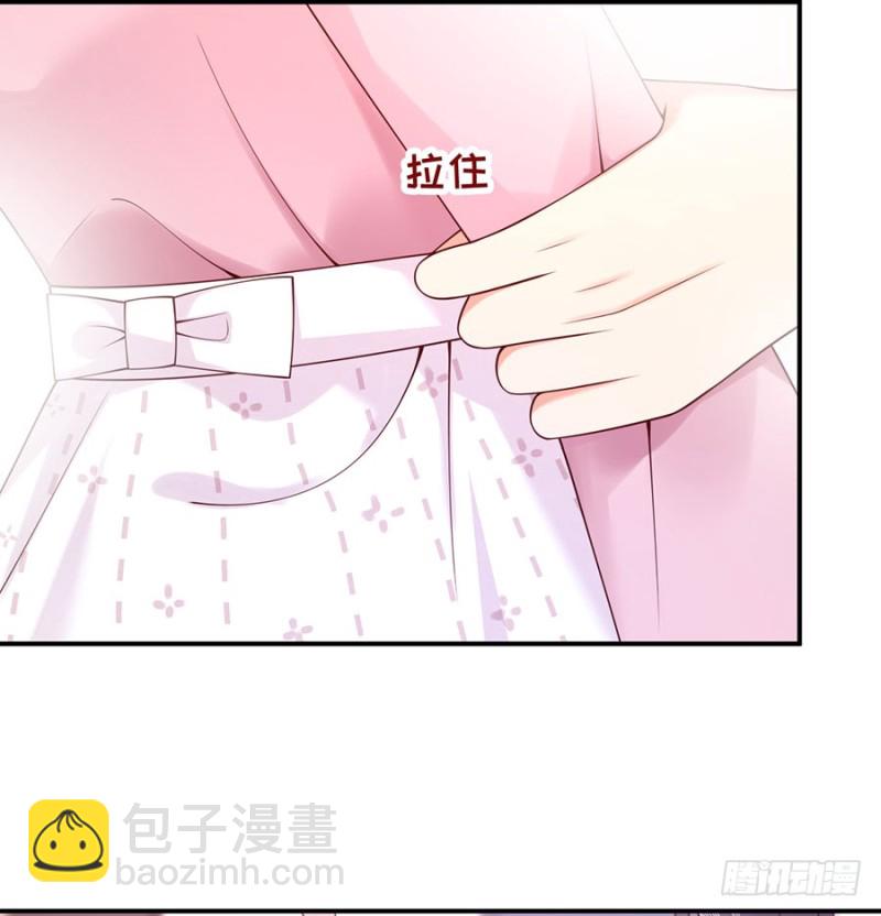 第30话 美色误国啊！(1/2)-第33话