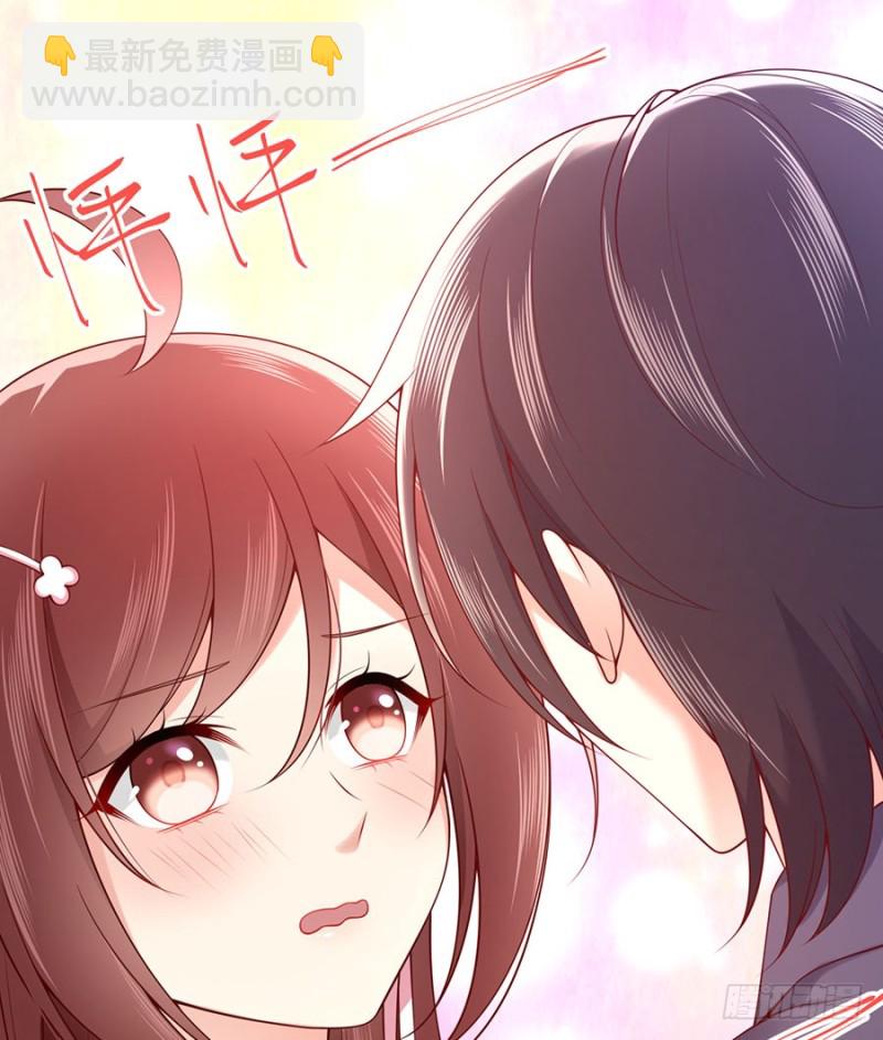 第30话 美色误国啊！(1/2)-第33话