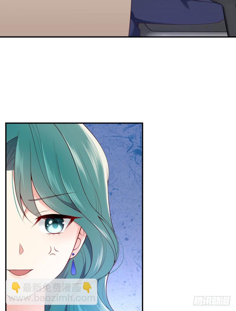 第32话 最毒不过妇人心(1/2)-第35话