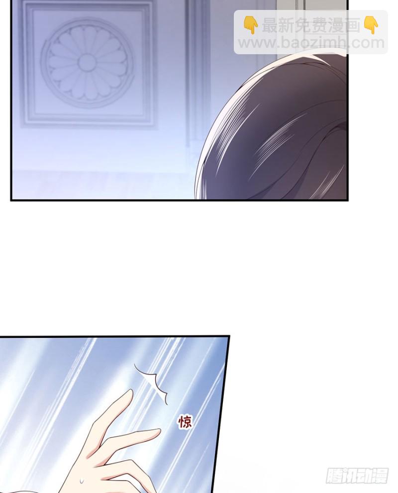 第34话 姜汤太辣(1/2)-第37话