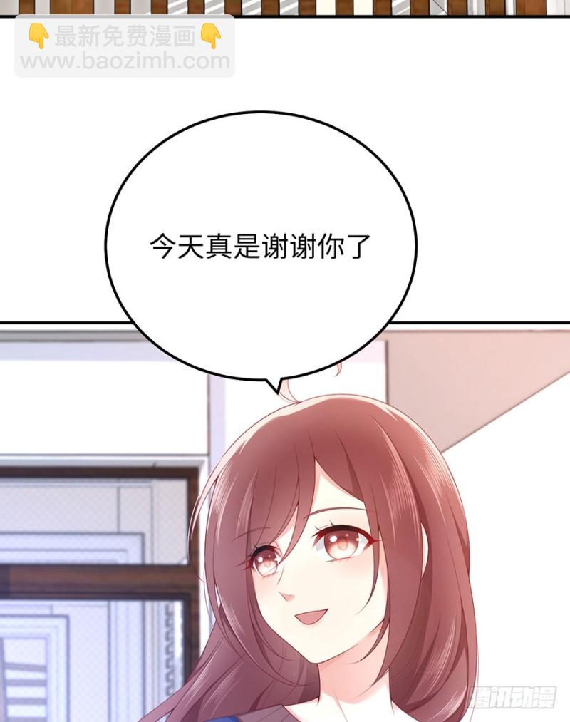 第36话 夜家军的私密小群群(1/2)-第39话