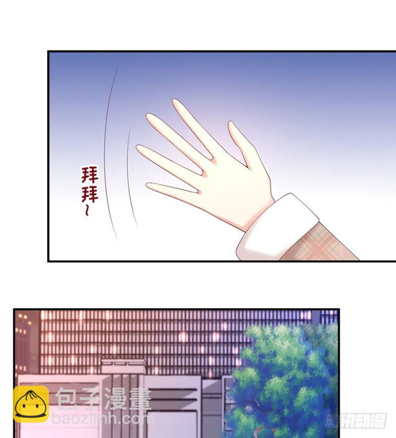 第38话 一条围巾的浪漫(1/2)-第41话