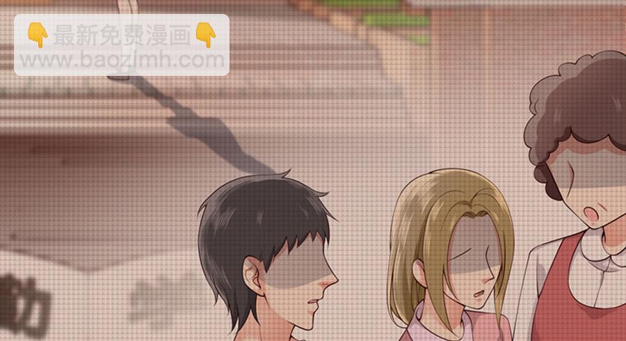 第4话 关于你的一切(1/3)-第5话