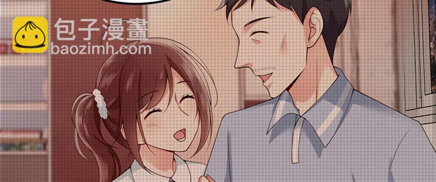 第4话 关于你的一切(1/3)-第5话