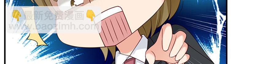 第4话 关于你的一切(1/3)-第5话