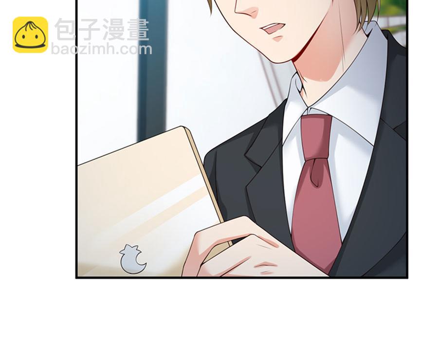第4话 关于你的一切(1/3)-第5话