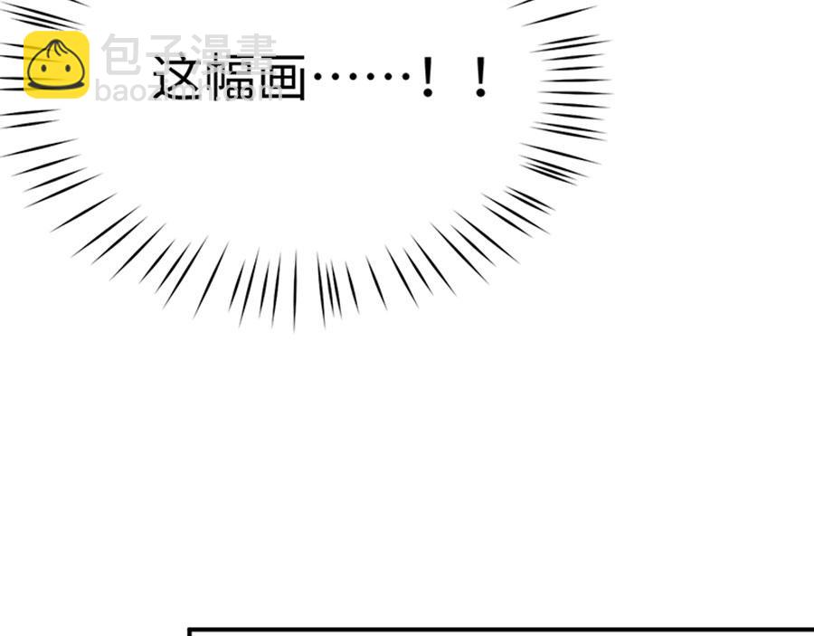 第4话 关于你的一切(1/3)-第5话