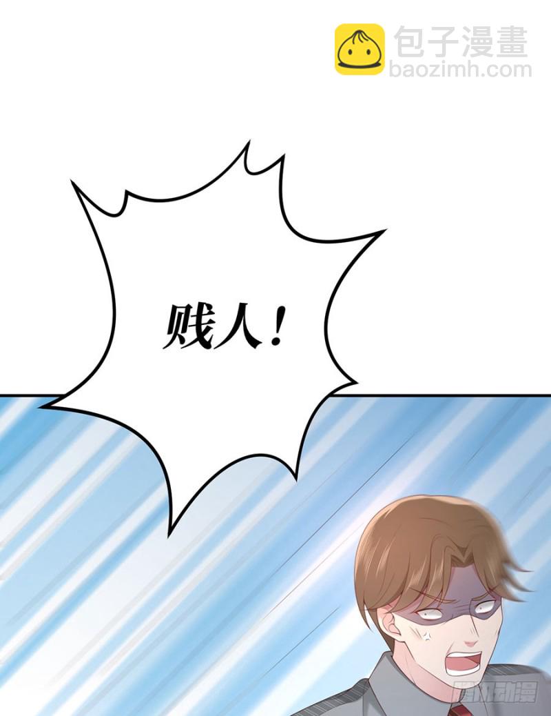 第42话 你感到幸福了吗？(1/2)-第45话