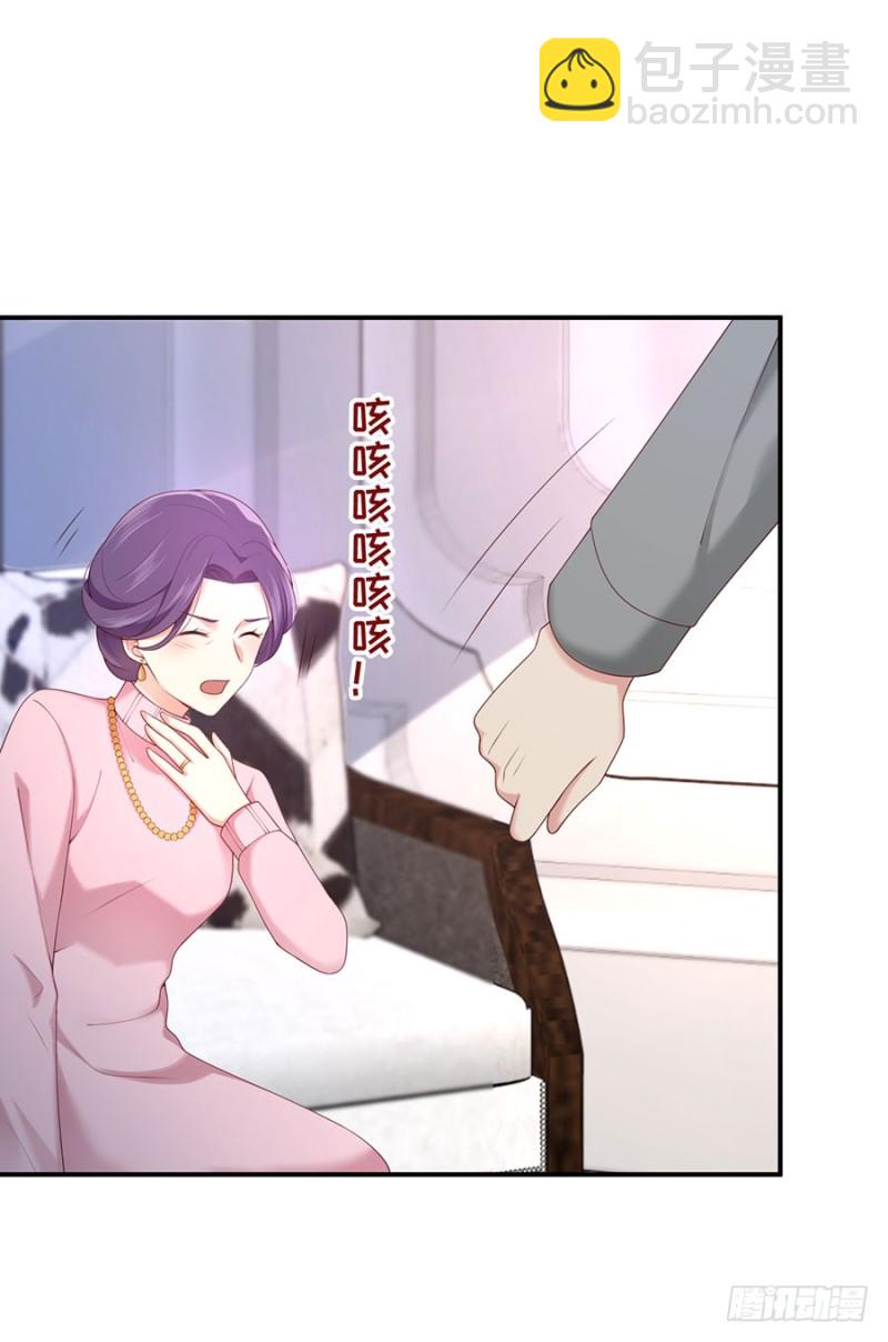 第42话 你感到幸福了吗？(1/2)-第45话