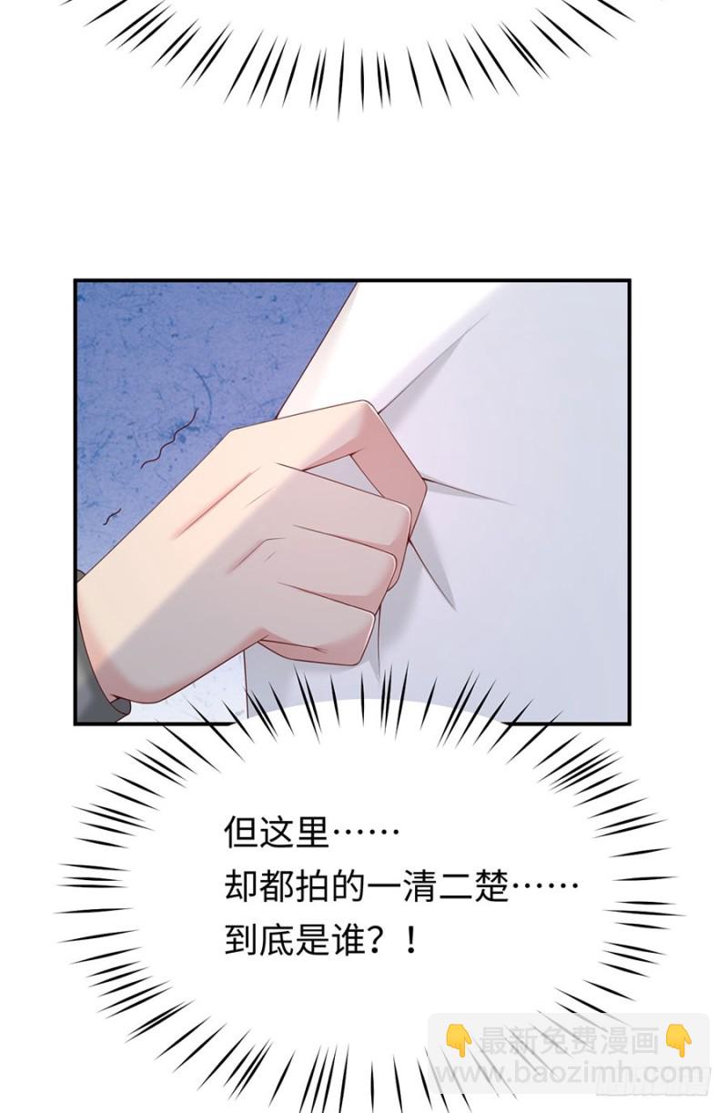 第42话 你感到幸福了吗？(1/2)-第45话