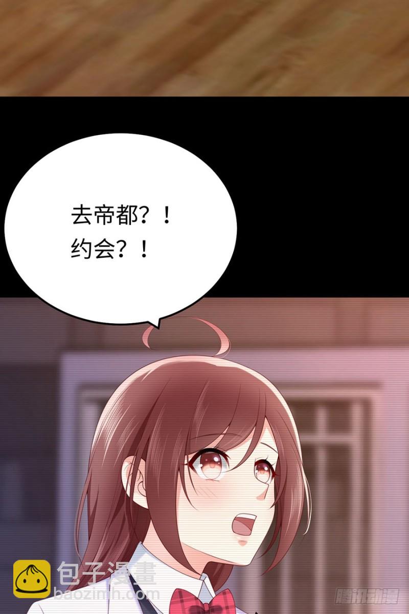 第42话 你感到幸福了吗？(1/2)-第45话