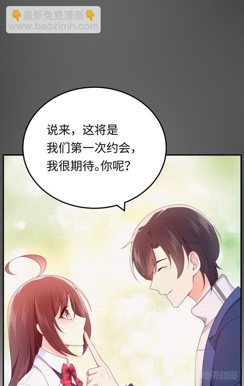 第42话 你感到幸福了吗？(1/2)-第45话