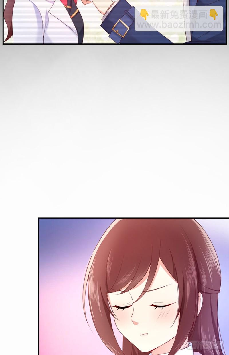 第42话 你感到幸福了吗？(1/2)-第45话