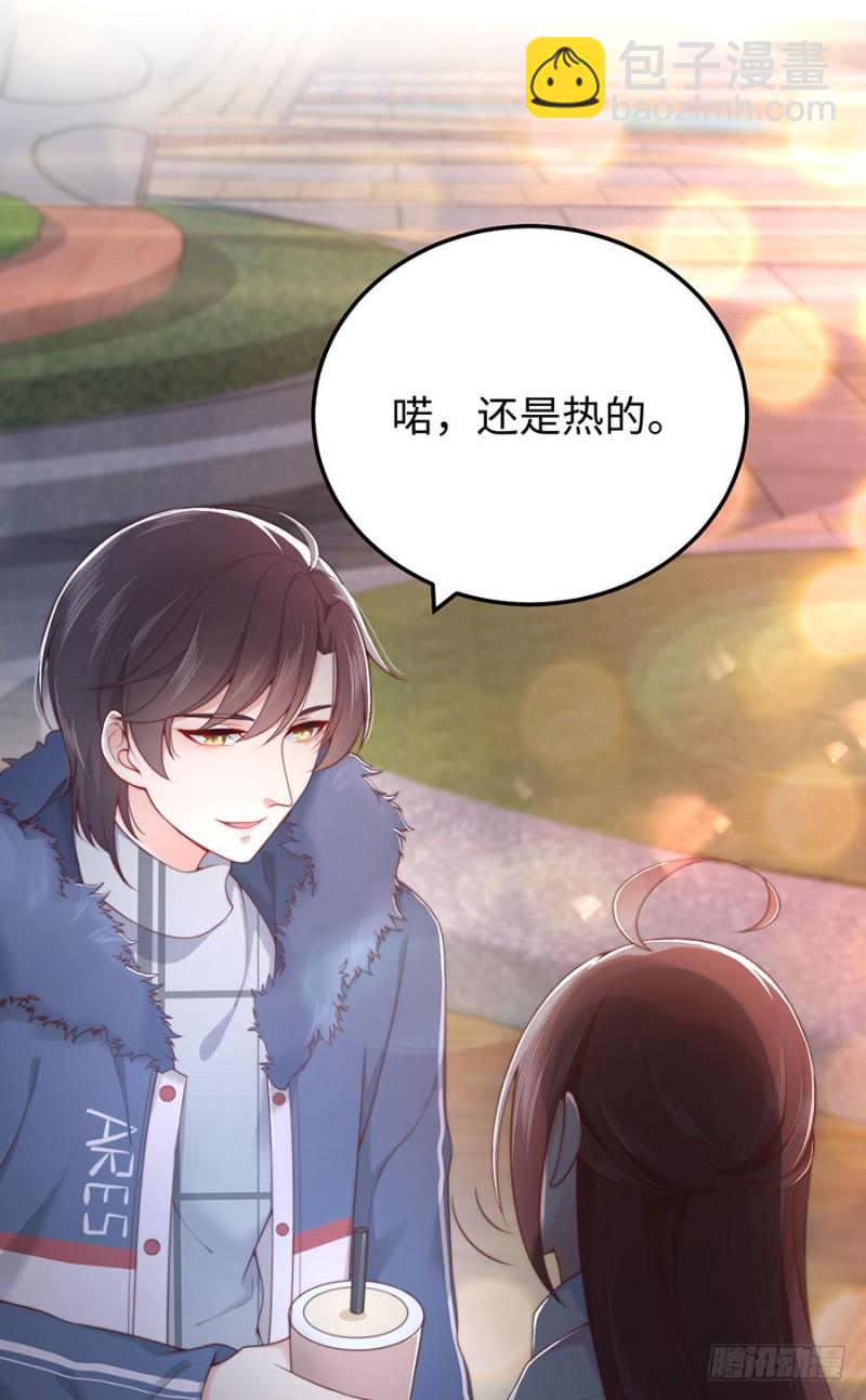 第42话 你感到幸福了吗？(1/2)-第45话