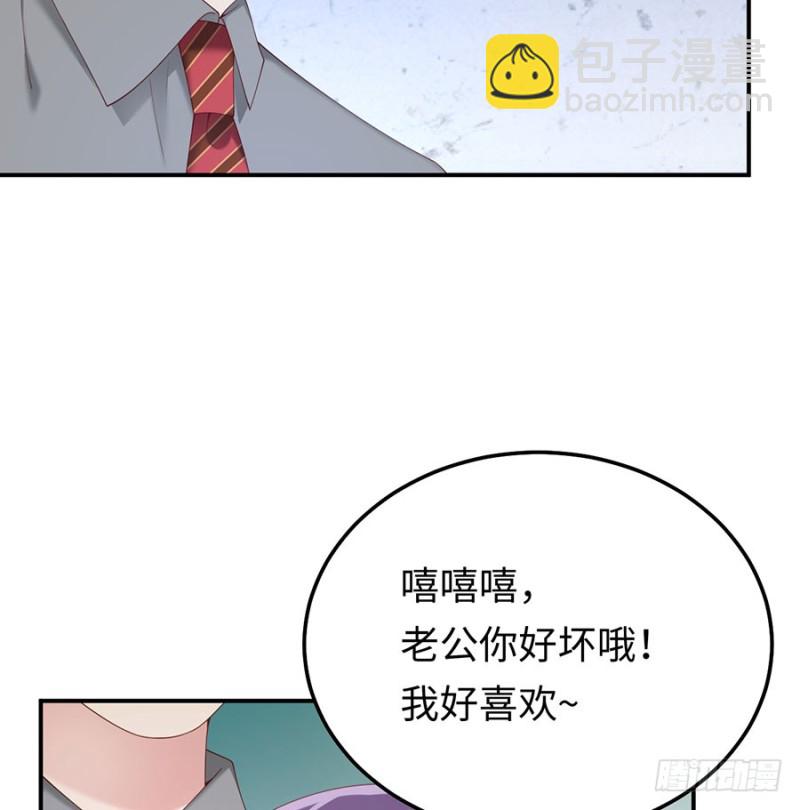 第42话 你感到幸福了吗？(1/2)-第45话