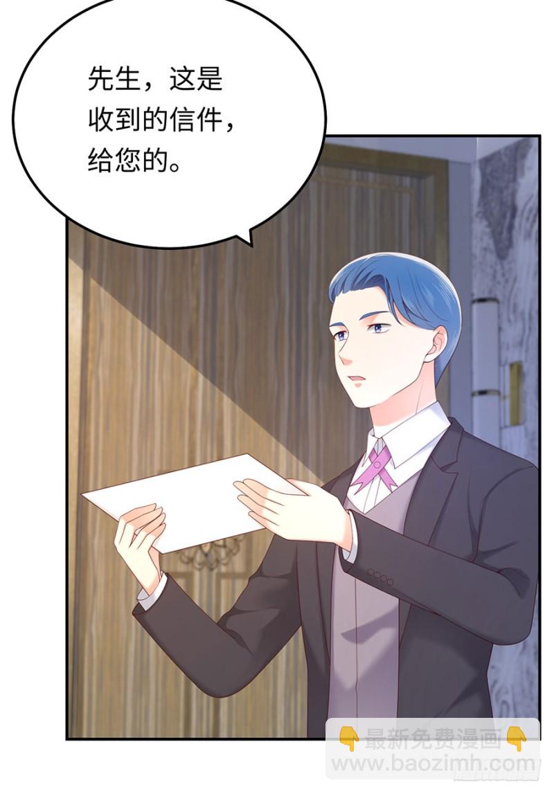 第42话 你感到幸福了吗？(1/2)-第45话