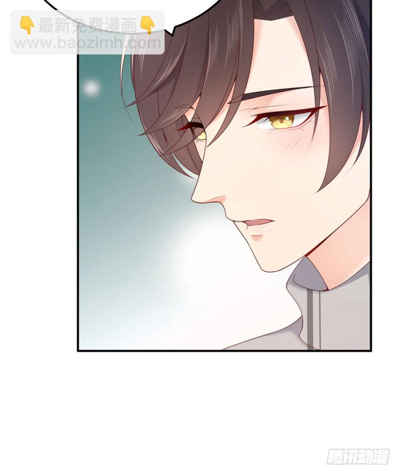 第44话 暗杀过后(1/2)-第47话