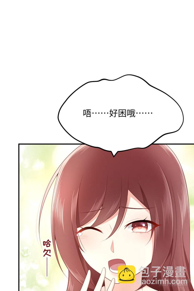 第44话 暗杀过后(1/2)-第47话