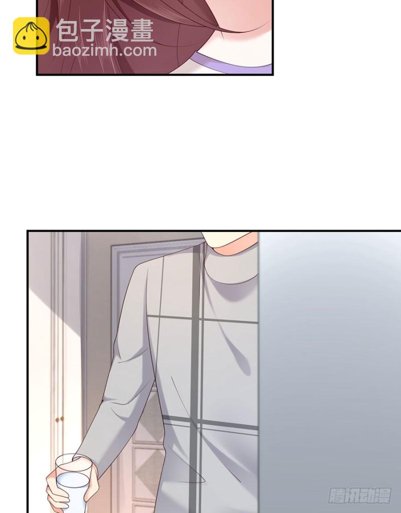 第44话 暗杀过后(1/2)-第47话