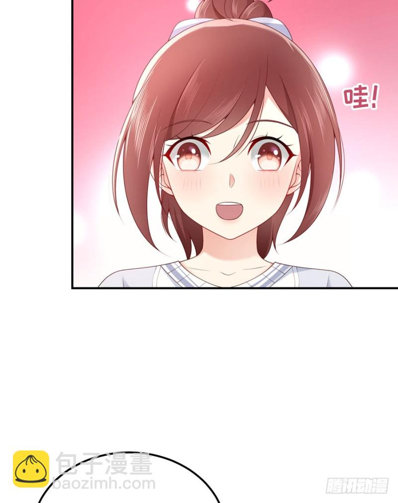 第44话 暗杀过后(1/2)-第47话