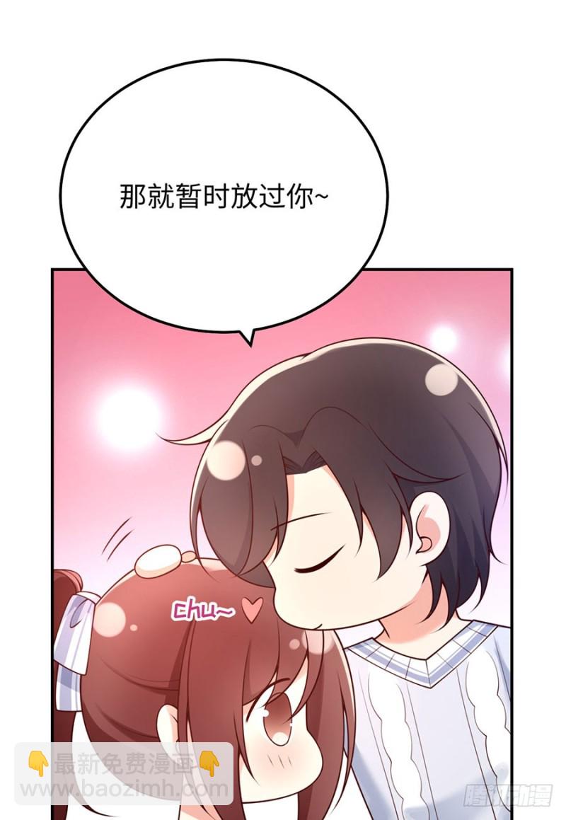 第44话 暗杀过后(1/2)-第47话