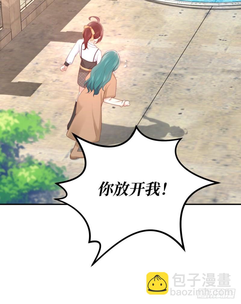 第46话 绝对的底线(1/2)-第49话