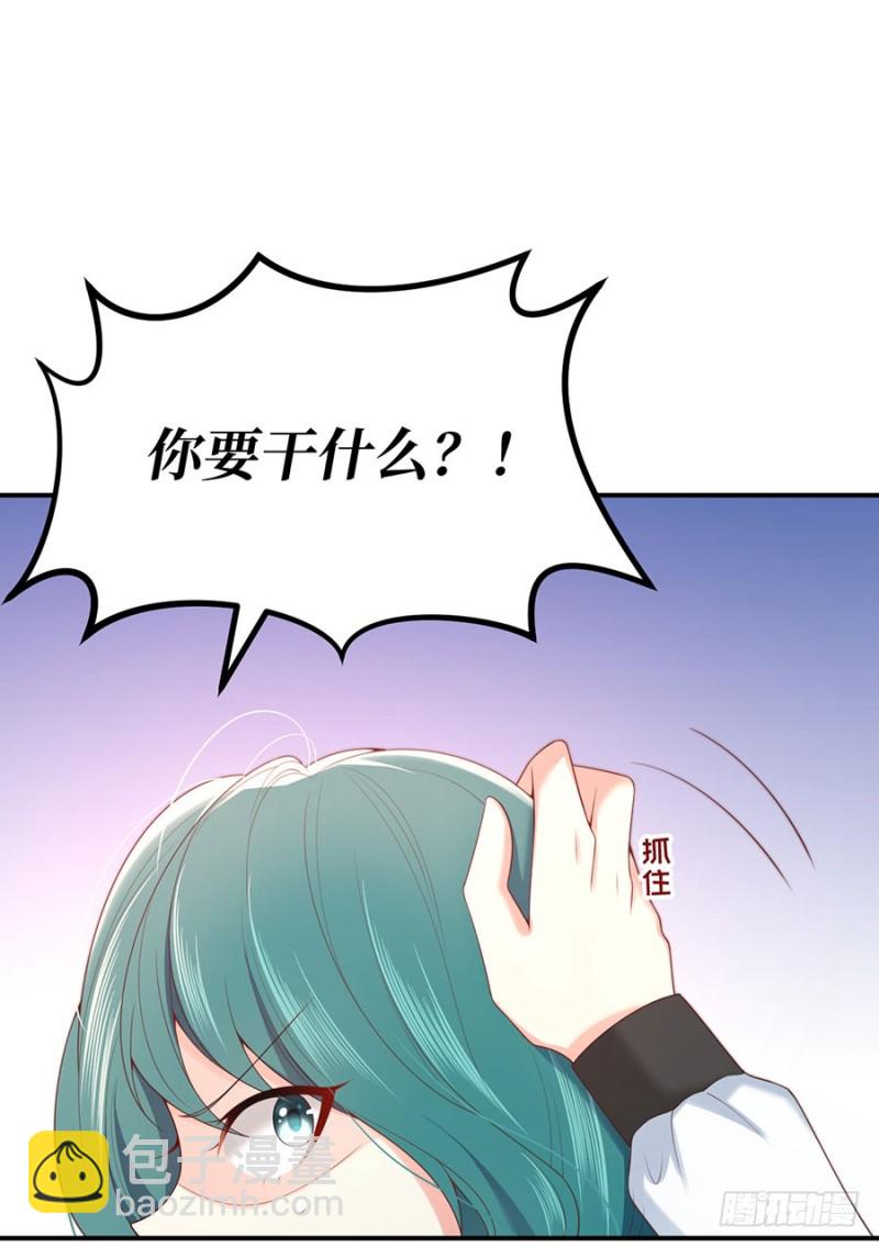 第46话 绝对的底线(1/2)-第49话