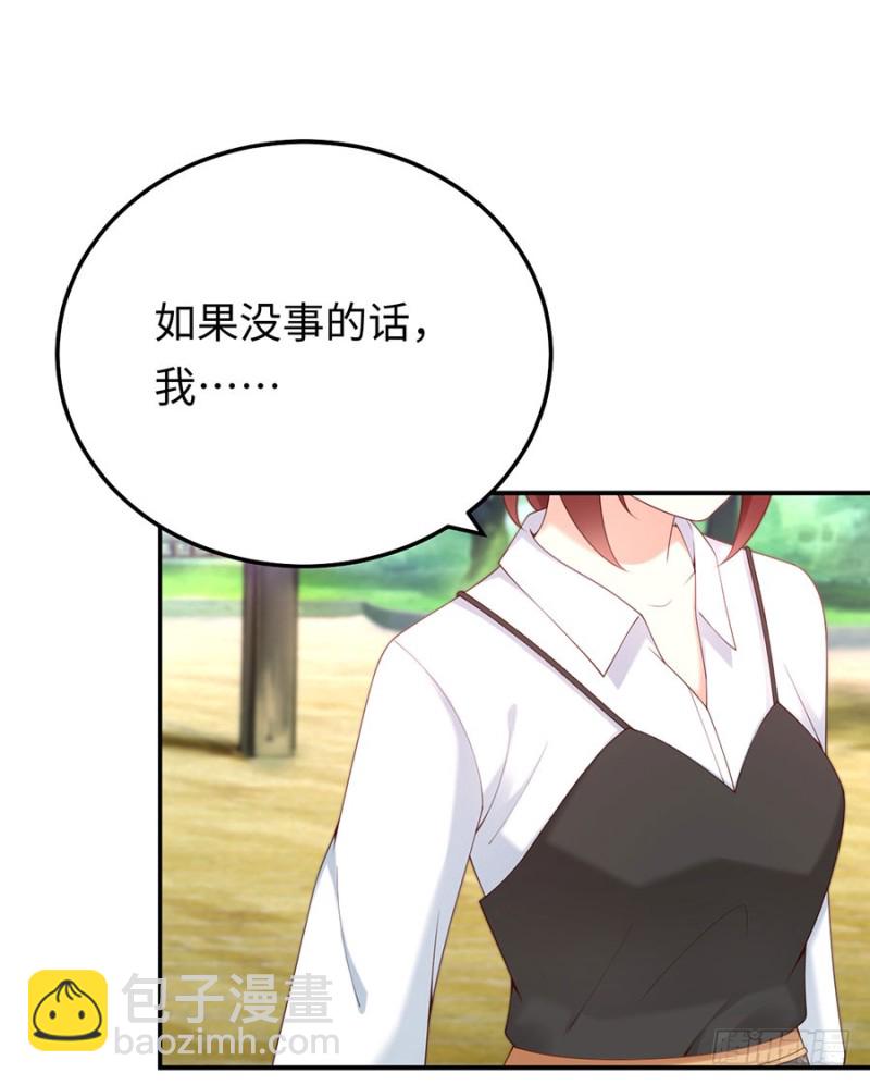 第46话 绝对的底线(1/2)-第49话