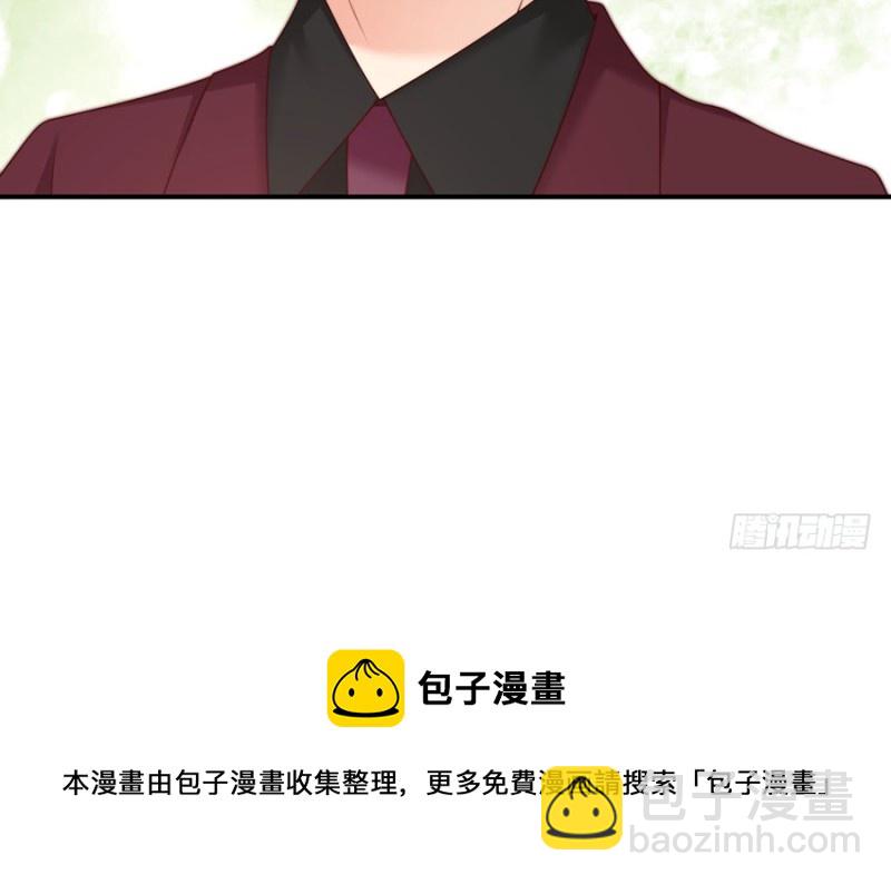 第48话 谁的道歉？(1/2)-第51话