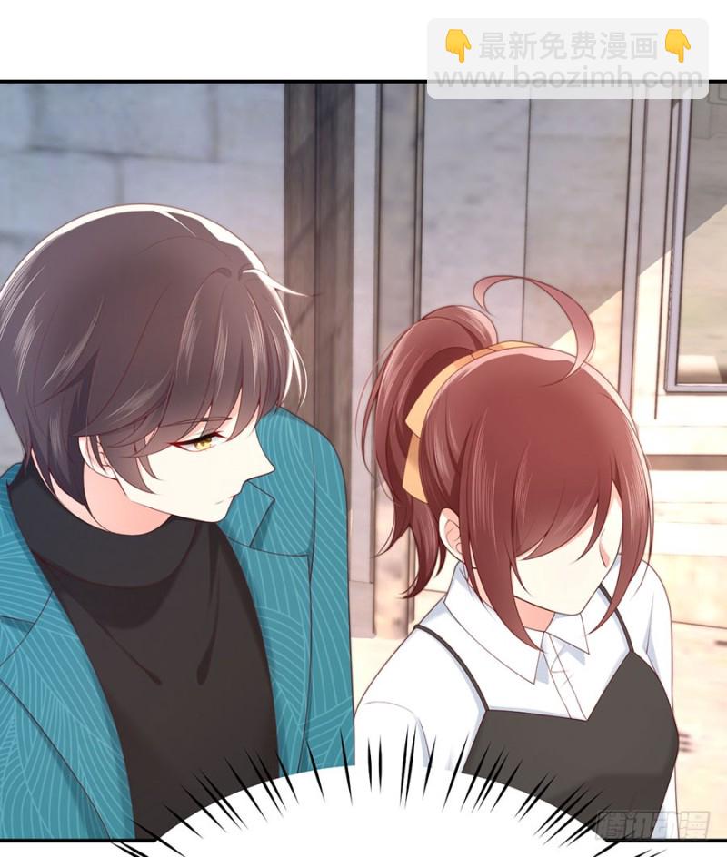 第48话 谁的道歉？(1/2)-第51话