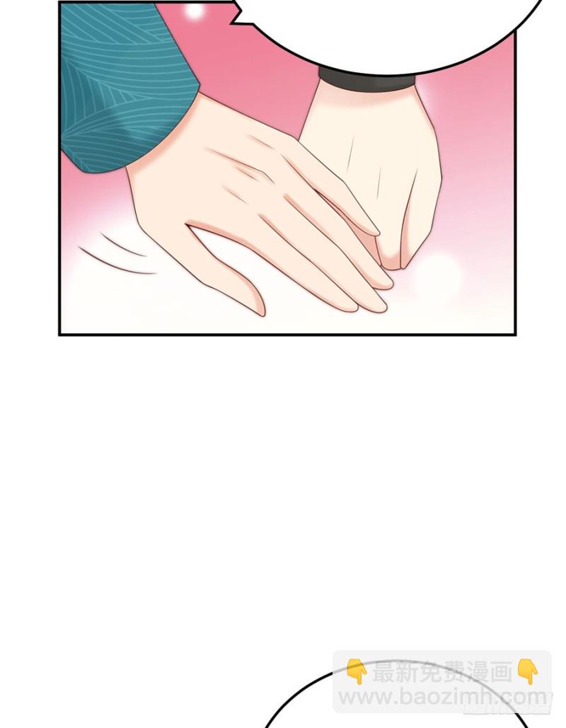 第48话 谁的道歉？(1/2)-第51话