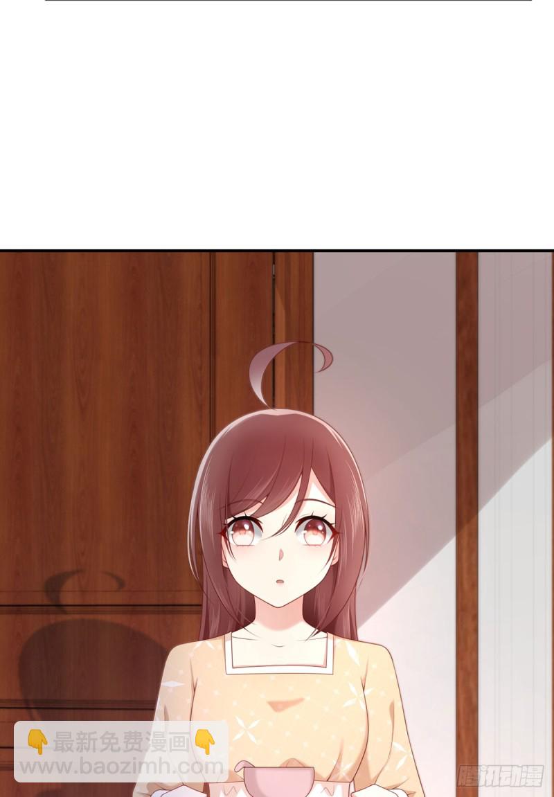 第50话 甜蜜浓情-第53话