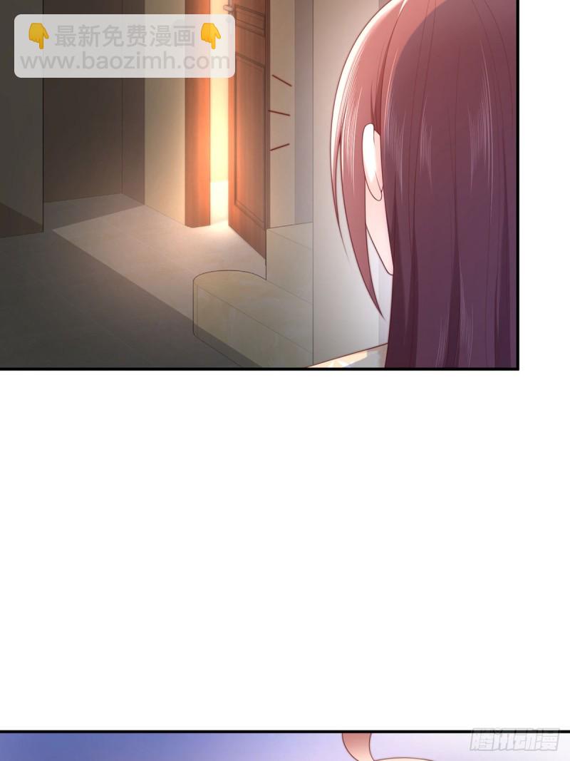 第50话 甜蜜浓情-第53话