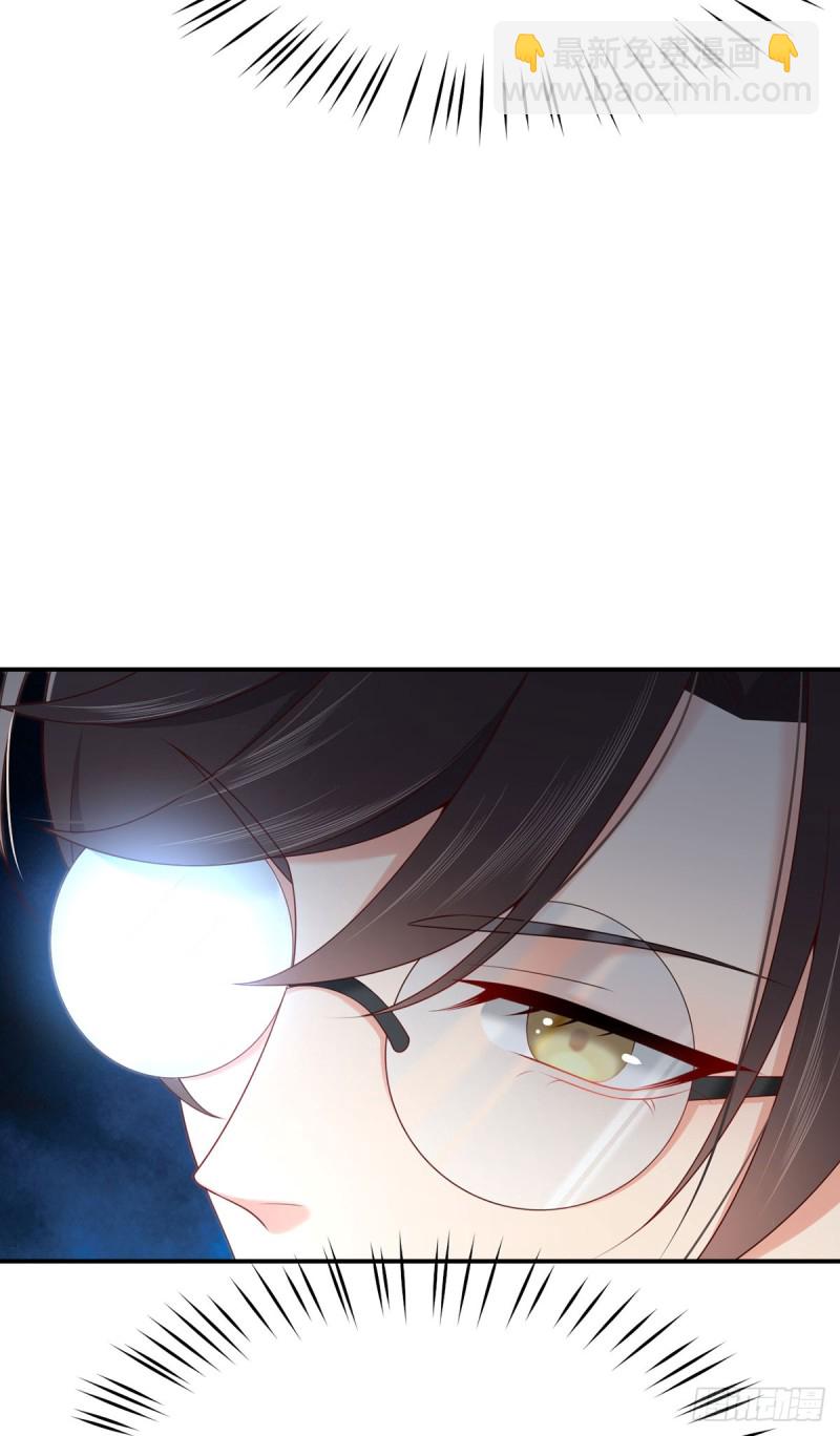 第50话 甜蜜浓情-第53话