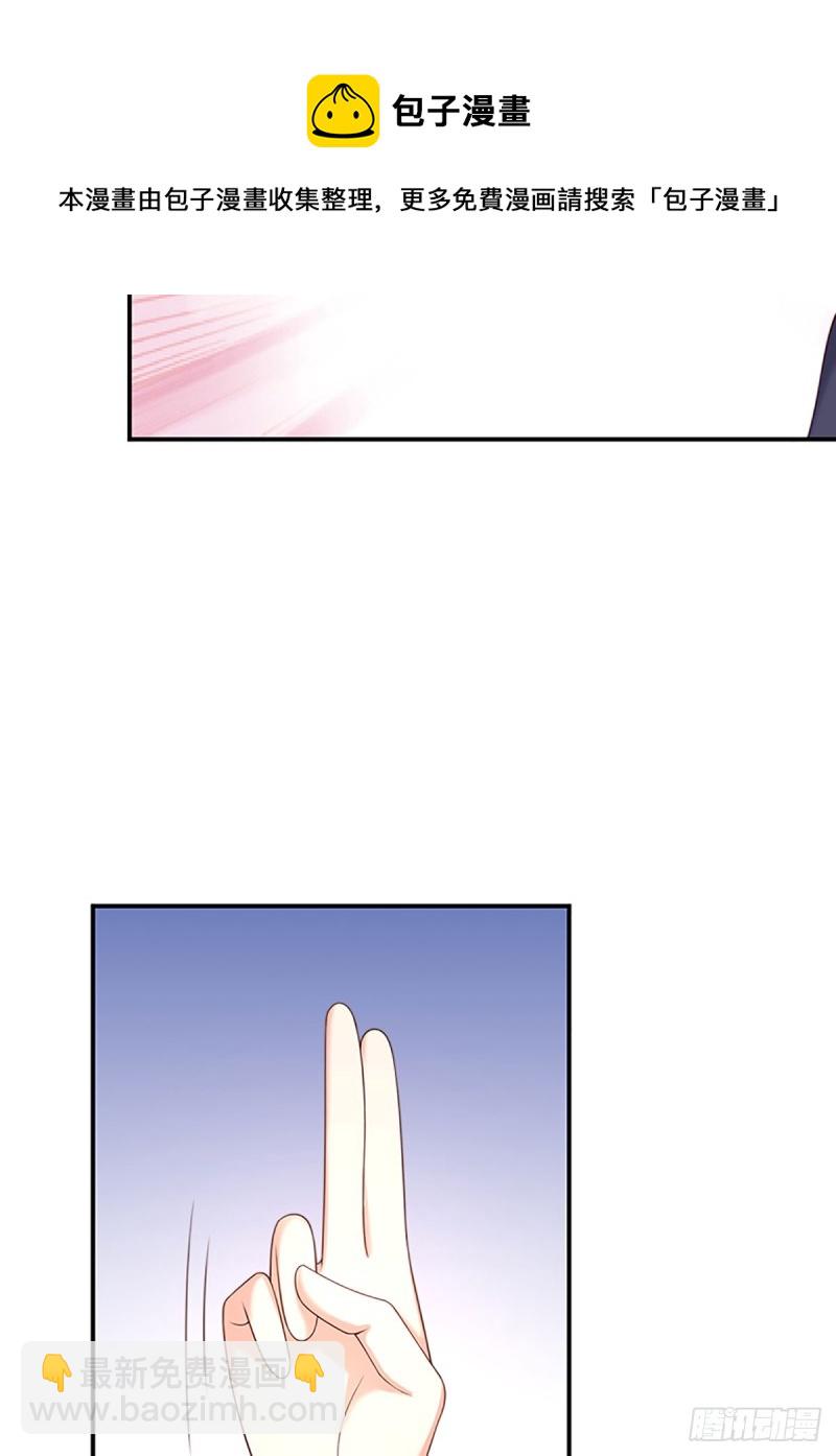第52话 靠我自己，也要见到你(1/2)-第55话